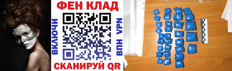 Amphetamine Premium  Кирово-Чепецк 