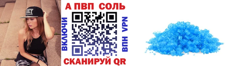 darknet клад  Кирово-Чепецк  A PVP СК КРИС 