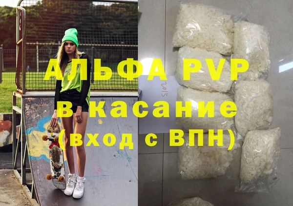 PSILOCYBIN Бугульма