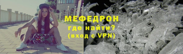 PSILOCYBIN Бугульма