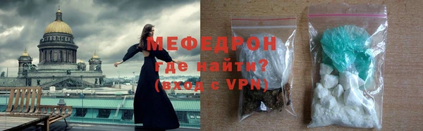 PSILOCYBIN Бугульма