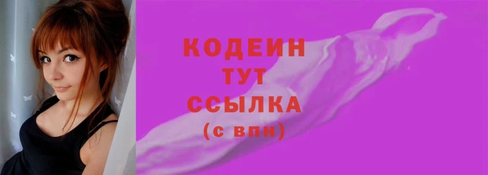 СК Бородино