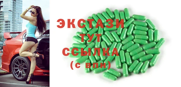 jwh Бронницы