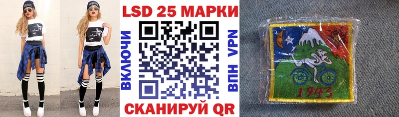 ссылка на мегу онион  Кирово-Чепецк  Марки NBOMe 1,8мг 