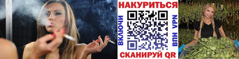 цена   нарко площадка какой сайт  Марихуана MAZAR  Кирово-Чепецк 